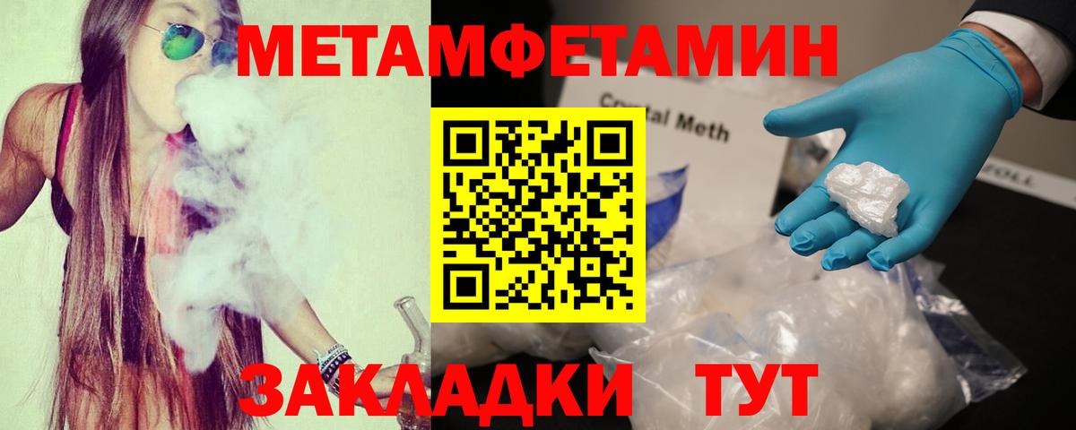 АМФ 98%  АМФ  Великий Устюг  Вход с VPN 