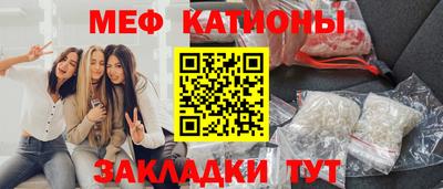 первитин Вышний Волочёк