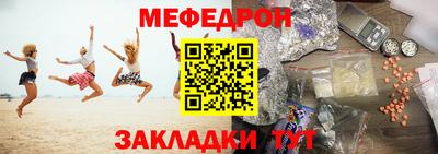 бошки Вязники