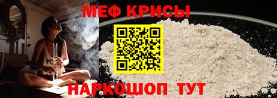 бошки Вязники