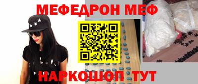 первитин Вышний Волочёк