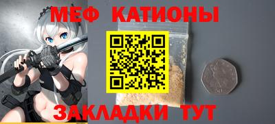 первитин Вышний Волочёк