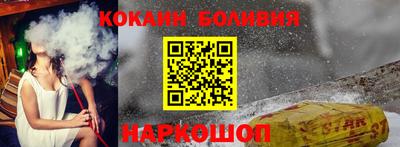 первитин Вышний Волочёк