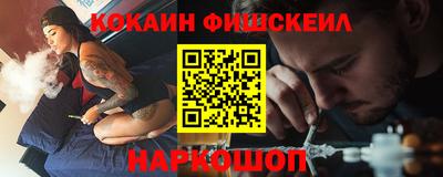 первитин Вышний Волочёк