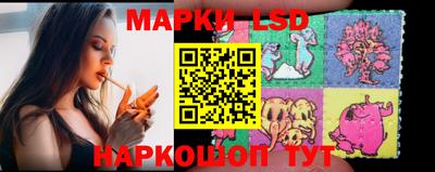бошки Вязники