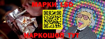 бошки Вязники