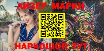 бошки Вязники