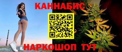 первитин Вышний Волочёк