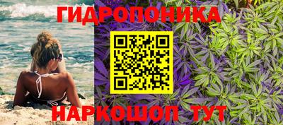 COCAINE Вязьма