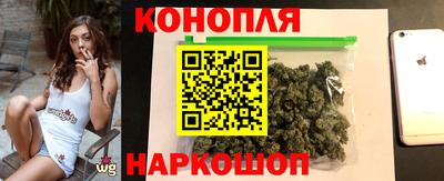 бошки Вязники