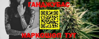 COCAINE Вязьма