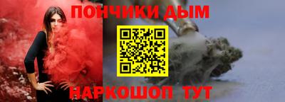 COCAINE Вязьма