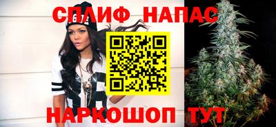 бошки Вязники