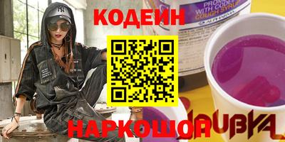бошки Вязники