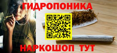 COCAINE Вязьма