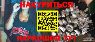 бошки Вязники