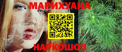бошки Вязники