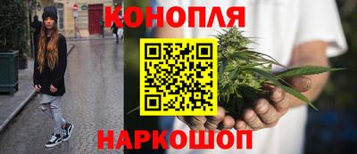 первитин Вышний Волочёк