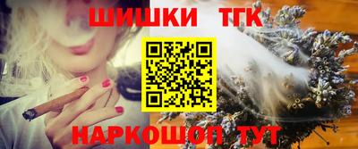 первитин Вышний Волочёк