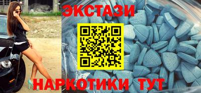 бошки Вязники
