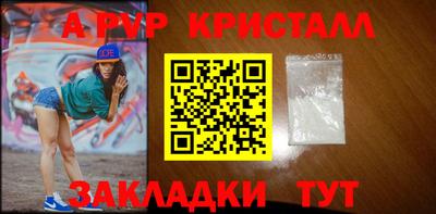 бошки Вязники