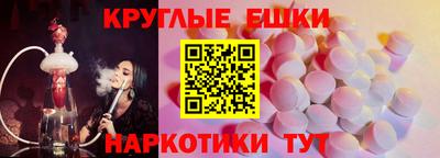 COCAINE Вязьма