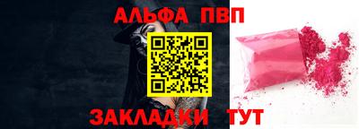 бошки Вязники