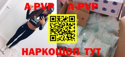 бошки Вязники