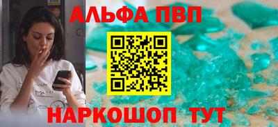 бошки Вязники