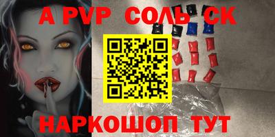 бошки Вязники