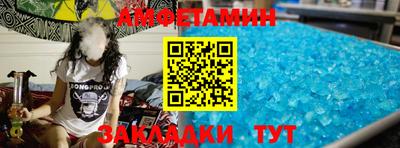 бошки Вязники
