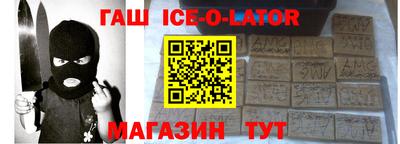 бошки Вязники