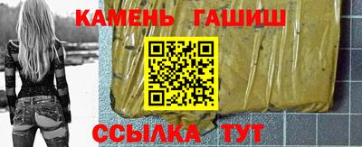 COCAINE Вязьма
