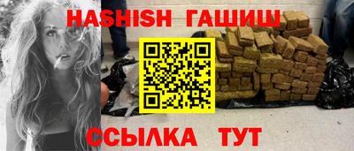 первитин Вышний Волочёк