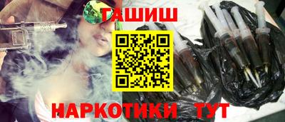 COCAINE Вязьма