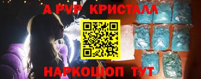 бошки Вязники