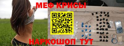 первитин Вышний Волочёк