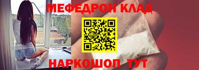 бошки Вязники